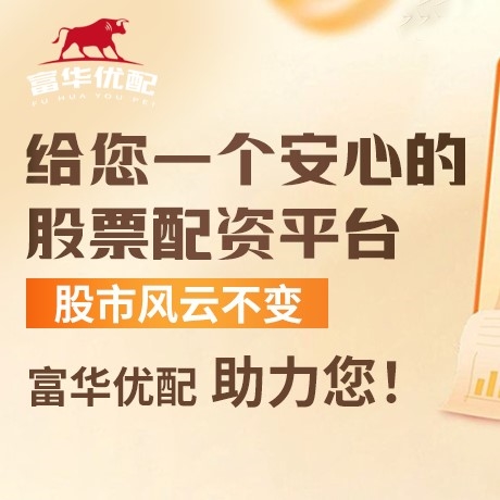 手机端嘉正网